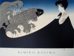 Koito Botan by Kojima Kimiko