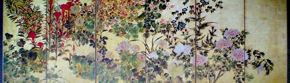 Forest Flowers by unknown Japanese artist