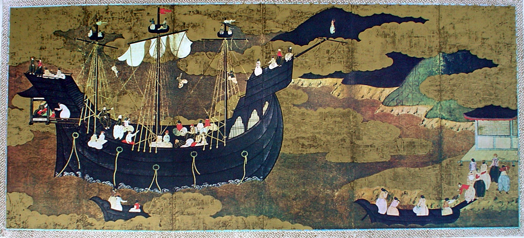 Portuguese Ship Entering A Japanese Harbor by unknown Japanese