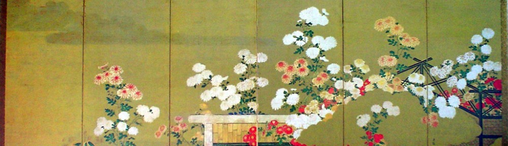 Chrysanthemums With Flower Cart by unknown Japanese