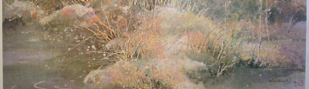 Birch Creek Autumn by Katherine Liu, from Louis Newman Galleries - offset lithograph fine art poster print