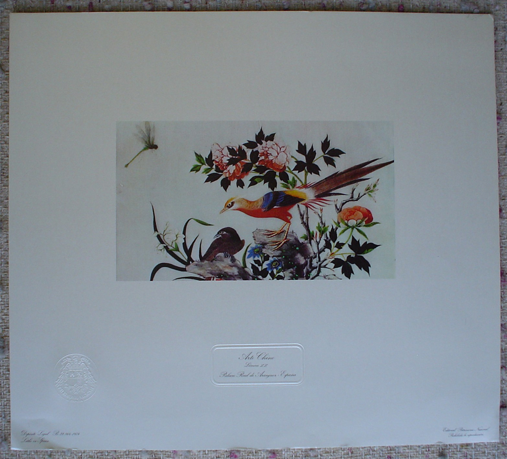 Birds by unknown artist, Arte Chino, shown with full margins - silk printed fine art print