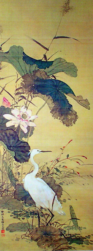Heron And Lotus by Yamamoto Baiitsu - offset lithograph fine art print
