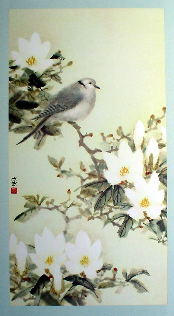 Dove With Magnolias by Cheng Wu Fei - offset lithograph fine art print