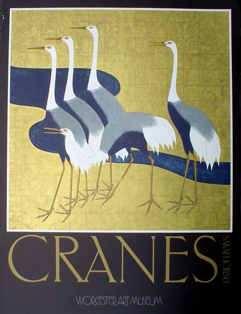 Cranes by Sakai Hoitsu, Worcester Art Museum - collectible collotype fine art poster print