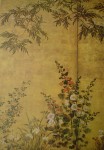 Mimosa Trees And Flowers On Gold by Kitagawa Sosetsu - offset lithograph fine art print