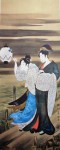 Geisha With Maid by Utagawa Toyokuni - offset lithograph fine art print