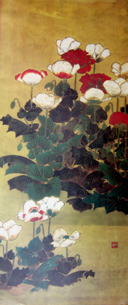 Red Poppies On Gold by unknown Chinese artist - offset lithograph fine art print
