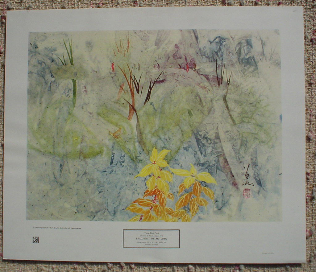 Fragment Of Autumn by Tseng-Ying Pang, shown with full margins - collectible collotype fine art print