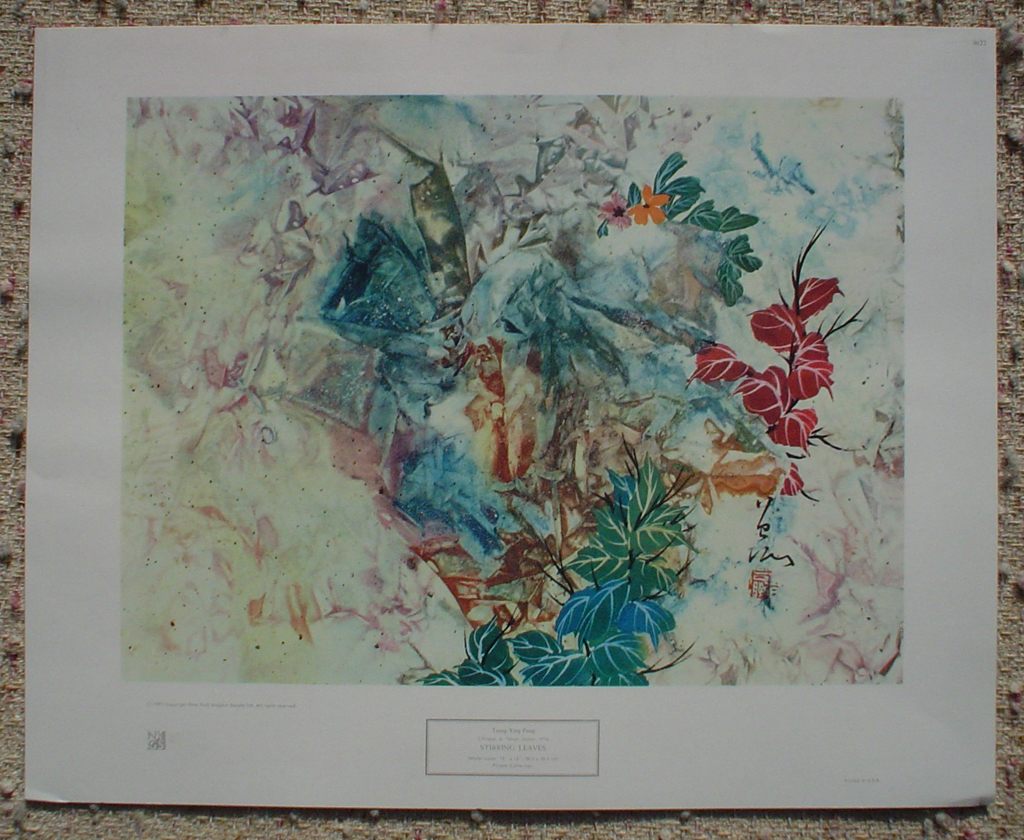 Stirring Leaves by Tseng-Ying Pang, shown with full margins - collectible collotype fine art print