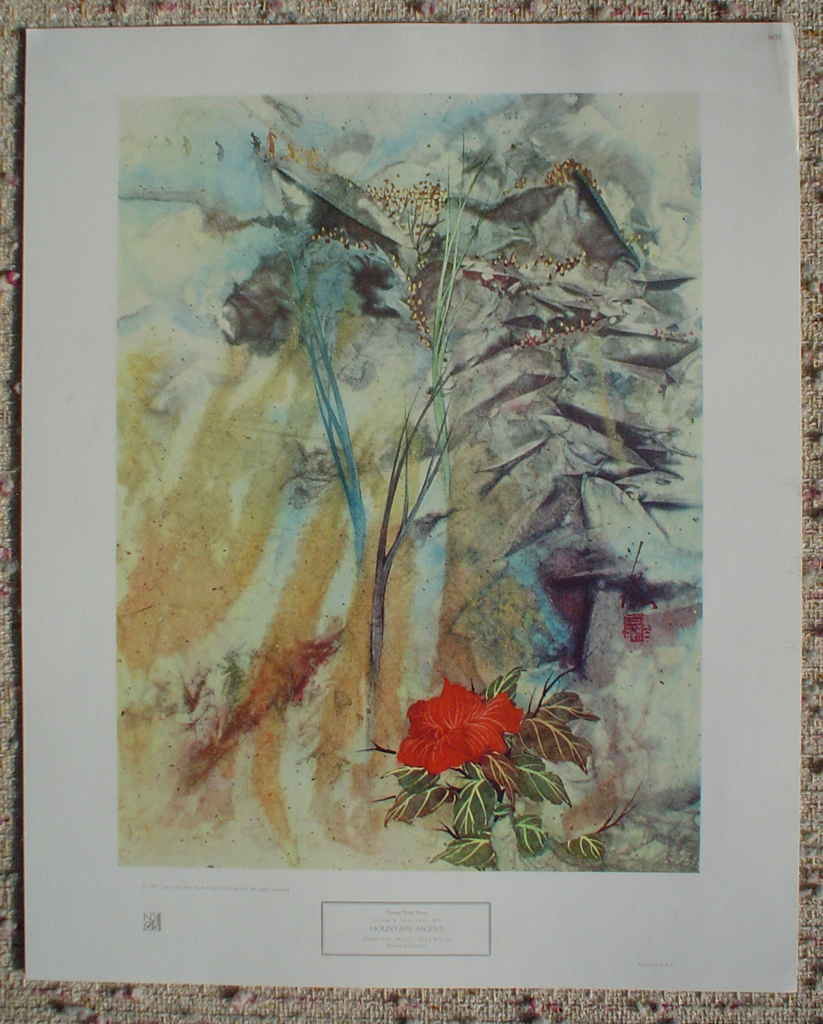 Mountain Ascent by Tseng-Ying Pang, shown with full margins - collectible collotype fine art print