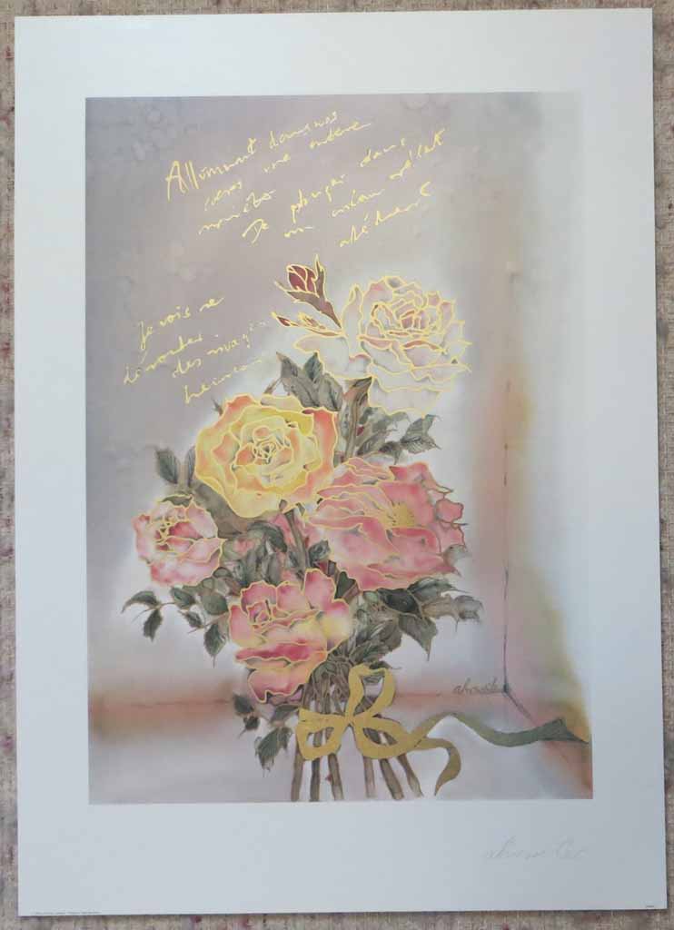 Poesie by Ahrweiler, signed by artist, published by Salz und Druck Contzen, shown with full margins - offset lithograph reproduction with metallic gold foil inserts vintage fine art print