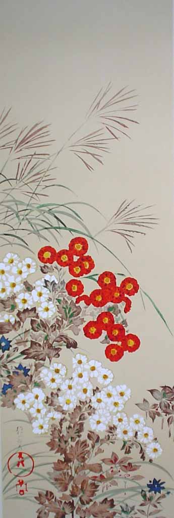 Chrysanthemums by Sakai Hoitsu. Published by New York Graphic Society, printed in U.S.A. - collotype reproduction vintage collectible fine art print