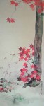 Maple Leaves by Sakai Oho. Published by Aaron Ashley, Inc. - offset lithograph reproduction vintage fine art print