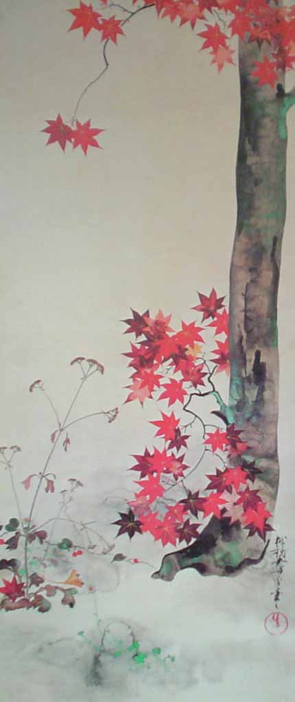 Maple Leaves by Sakai Oho. Published by Aaron Ashley, Inc. - offset lithograph reproduction vintage fine art print