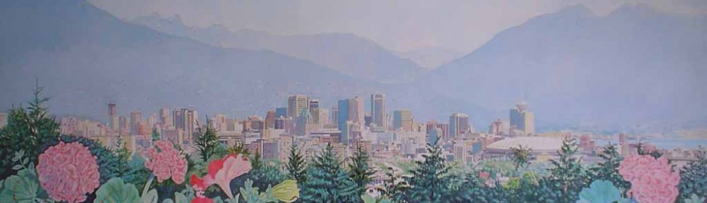 Vancouver: Summer City by Jeane Duffey, printed in U.S.A. - offset lithograph reproduction vintage poster art print