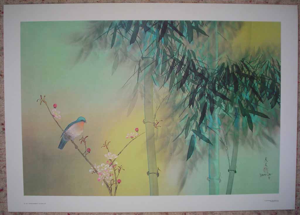 Spring Bamboo by David Lee, shown with full margins - offset lithograph reproduction vintage fine art print