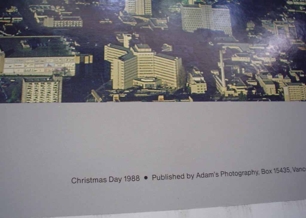 Vancouver Christmas Day 1988 by Uwe Meyer, photographer, detail to show title & publisher - offset lithograph vintage fine art poster, mounted on rigid board