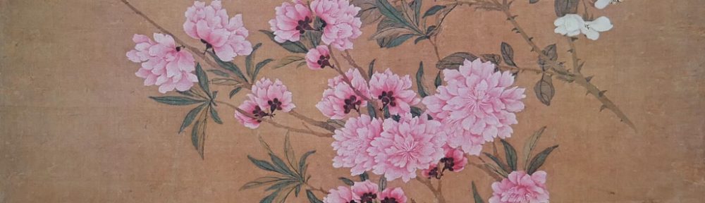 KerrisdaleGallery.com - Stock ID#AS664ps "Cherry Blossoms and Wild Roses" by Yun Shou-p'ing (detail of "One Hundred Flowers" handscroll) - collectible vintage offset lithograph fine art reproduction published by New York Graphic Society, printed in Italy
