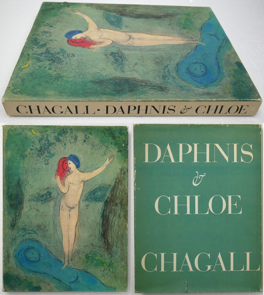 Daphnis and Chloe by Longus (text) and Marc Chagall (illustrations) – George Braziller, NY 1977 Hardcover book in dustjacket First Edition - composite photo to show front, back and spine of book (available from KerrisdaleGallery.com, Stock ID#CHA177bv)