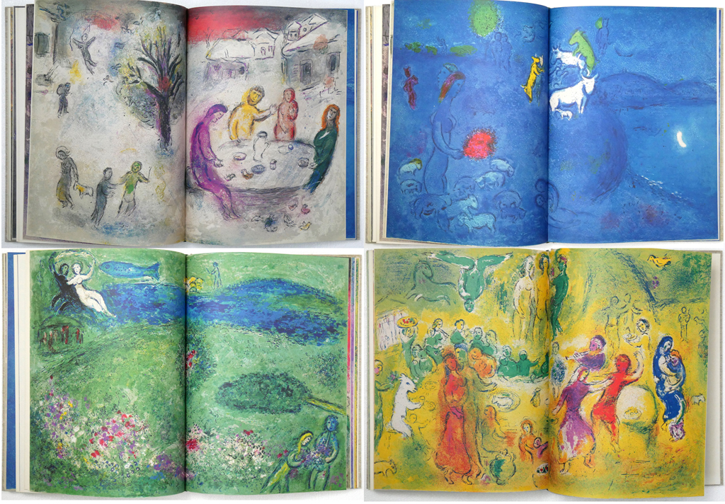 Daphnis and Chloe by Longus (text) and Marc Chagall (illustrations) – George Braziller, NY 1977 Hardcover book in dustjacket First Edition - composite photo to show examples of illustrations (available from KerrisdaleGallery.com, Stock ID#CHA177bv)