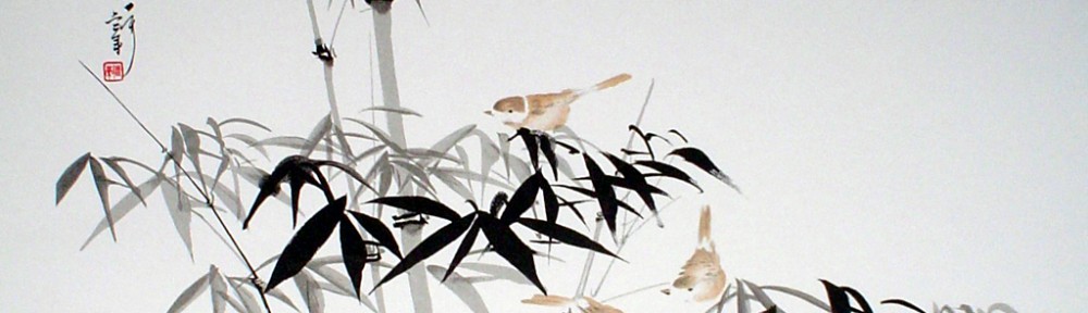 Bamboo And Birds by Charles Chu