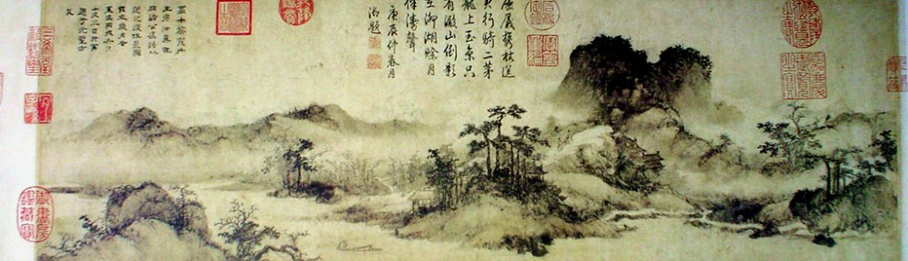 Saying Farewell By The Lake Dianshan by Li-Sheng
