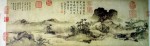 Saying Farewell By The Lake Dianshan by Li-Sheng