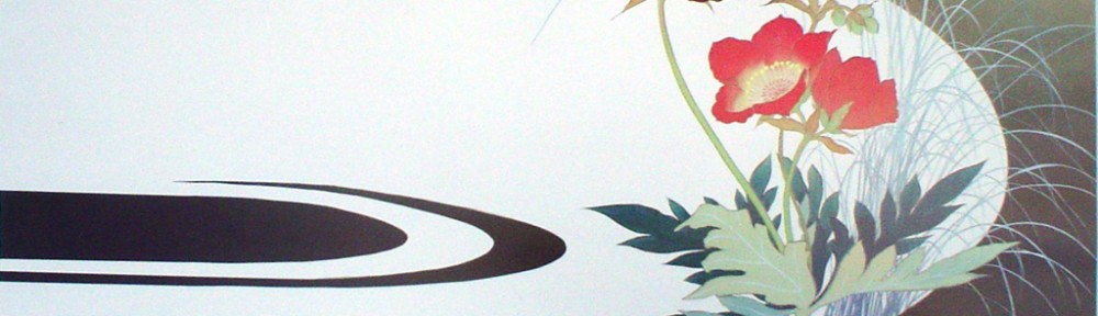 Pond with Flowers-detail by unknown Japanese