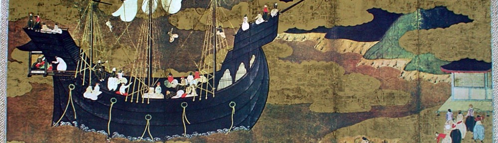 Portuguese Ship Entering A Japanese Harbor by unknown Japanese
