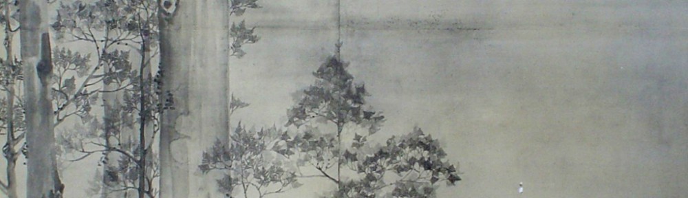 Cypress Trees by Ikeda Koson - collectible collotype fine art print