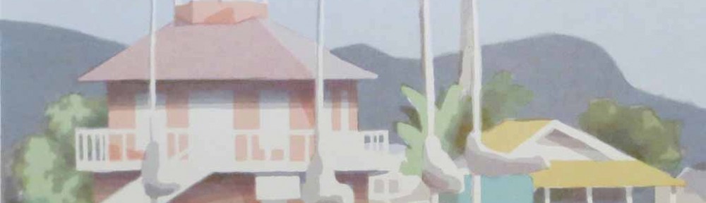 Works On Paper, Newport by William Buffett - offset lithograph vintage fine art poster print