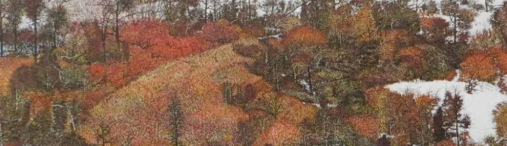 Redhill by Ivan Kenneth Eyre - offset lithograph reproduction vintage fine art print