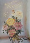 Poesie by Ahrweiler, signed by artist, published by Salz und Druck Contzen - offset lithograph reproduction with metallic gold foil inserts vintage fine art print