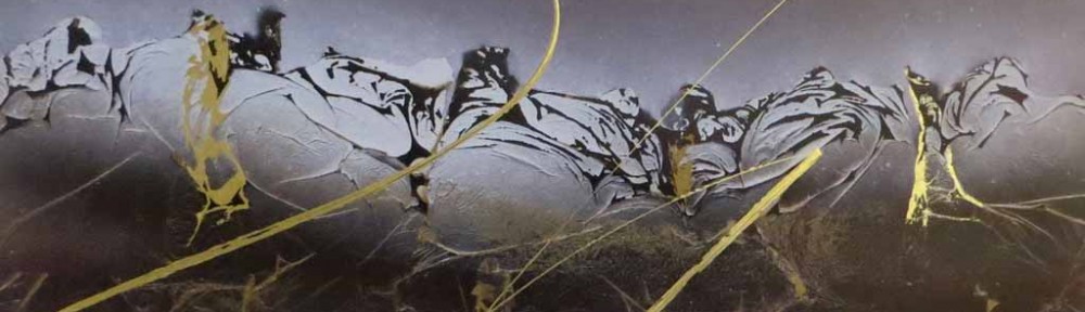 Dream III: Dream 3 by Meridian Publishing, signed by unknown artist - offset lithograph reproduction with gold foil embossed insets vintage fine art print