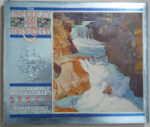 KerrisdaleGallery.com, Stock ID#PHI181bh - The Tranquility And The Turbulence, The Life And Work Of Walter J. Phillips by Roger H. Boulet (text), Walter J. Phillips (illustrations) - M.B. Loates Publishing, Markham ON 1981 Hardcover book in dustjacket ISBN 10:0920892051 - over 200 full-color illustrations of woodcuts & watercolors